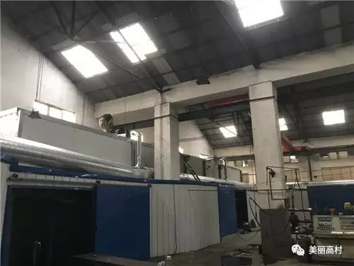 為了青山、綠水、藍(lán)天，我公司不遺余力優(yōu)化環(huán)保設(shè)施