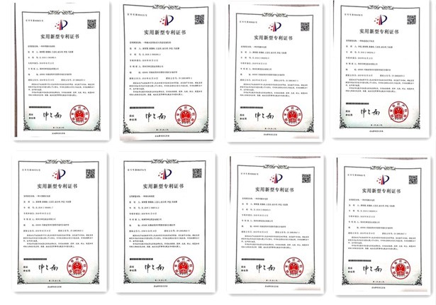 我公司審報11項(xiàng)專利證書均已獲批