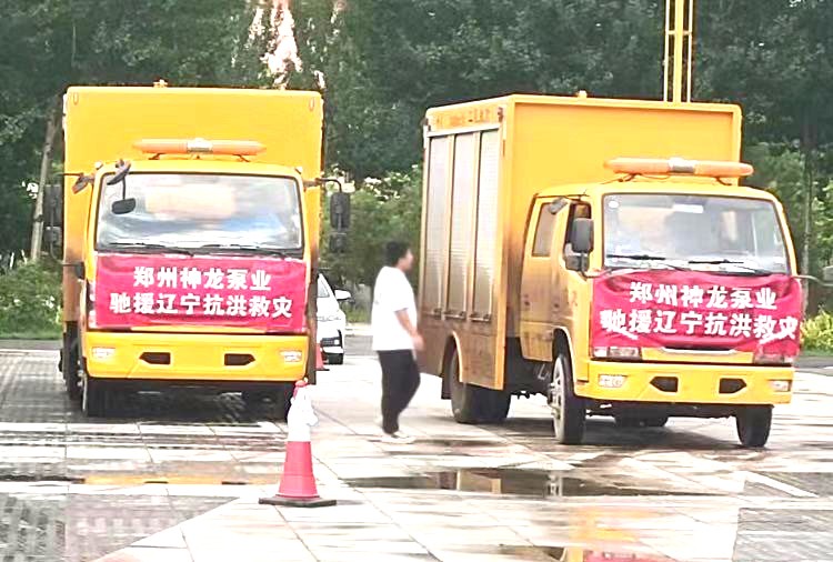 繞陽河決堤合攏后排澇現(xiàn)場第二天，神龍人一直在，二十四小時堅守